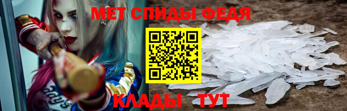 АМФЕТАМИН  Вход с VPN  Самара  Амфетамин VHQ 