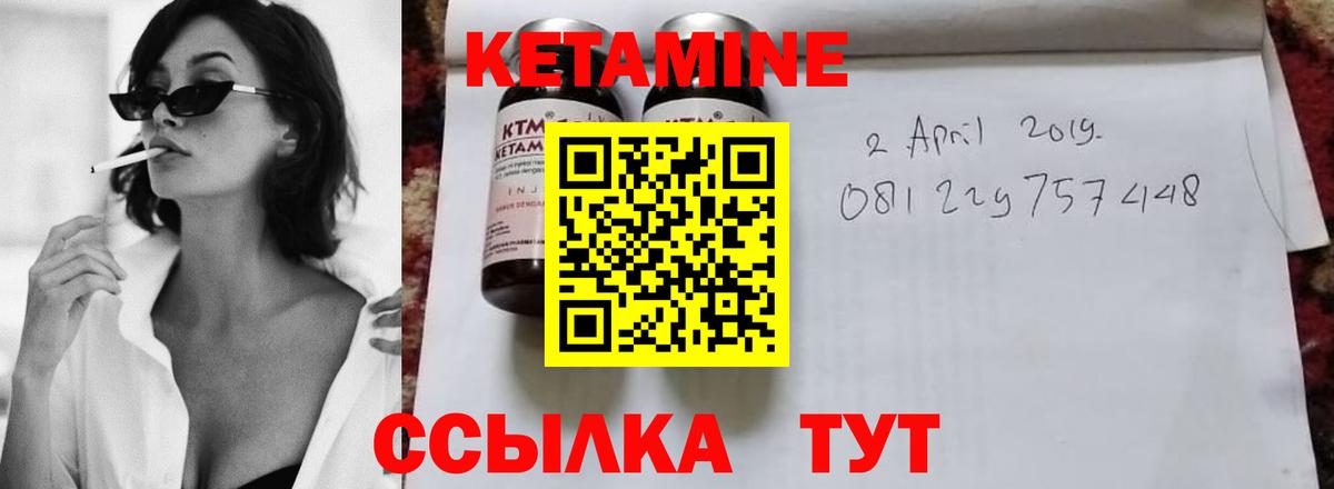 Конопля  Самара  Вход с VPN  APVP СОЛЬ кристаллы  Гашиш  Codein  Мефедрон   Меф МЯУ МЯУ 