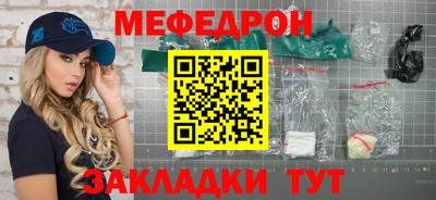 не бодяженный Бугуруслан