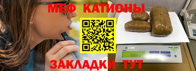 не бодяженный Бугуруслан