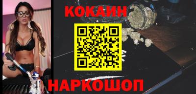 ALPHA-PVP Пенза