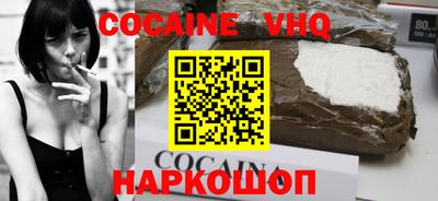 не бодяженный Бугуруслан