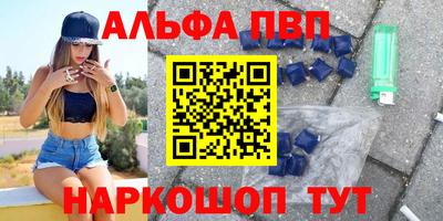не бодяженный Бугуруслан