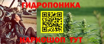 герыч Будённовск