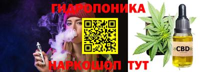 не бодяженный Бугуруслан