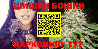 не бодяженный Бугуруслан