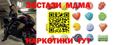 не бодяженный Бугуруслан