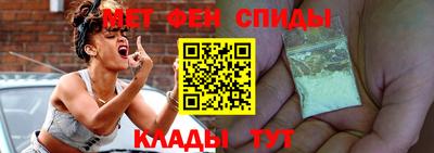 не бодяженный Бугуруслан