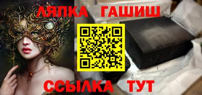 не бодяженный Бугуруслан