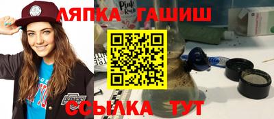 не бодяженный Бугуруслан