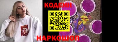 экстази Волгодонск