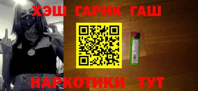 соль ск Бузулук
