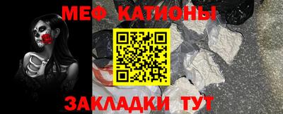 не бодяженный Бугуруслан