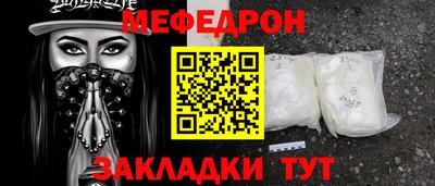 не бодяженный Бугуруслан
