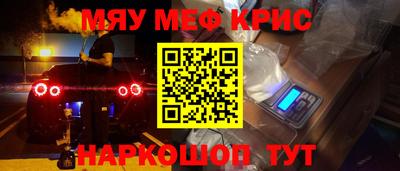 амф Первоуральск