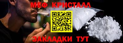 не бодяженный Бугуруслан