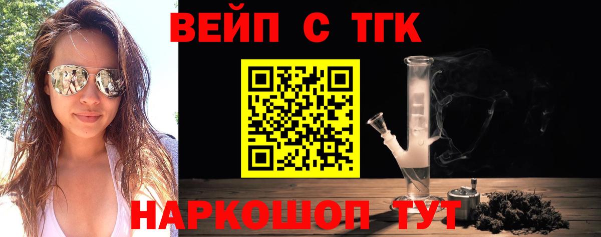 Меф Самара